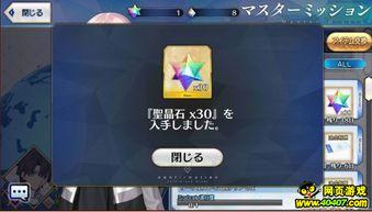 王者日服爆料最新消息,神秘英雄即将登场，游戏平衡大调整