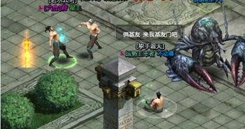 穷奇最新爆料是哪一期的,揭秘哪一期成为焦点