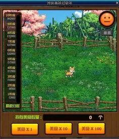 dnf最新爆料不良人,DNF全新冒险篇章即将开启