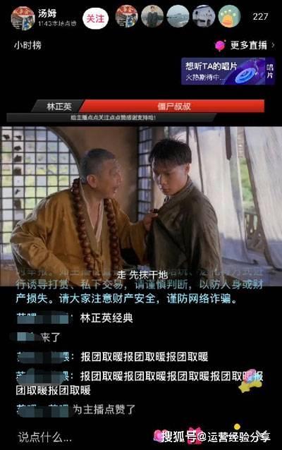 最新爆料郭夏视频大全播放,观看人次突破百万！