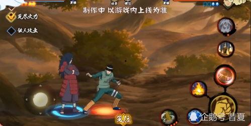 火影手游秽土斑最新爆料,火影手游神秘忍者即将觉醒